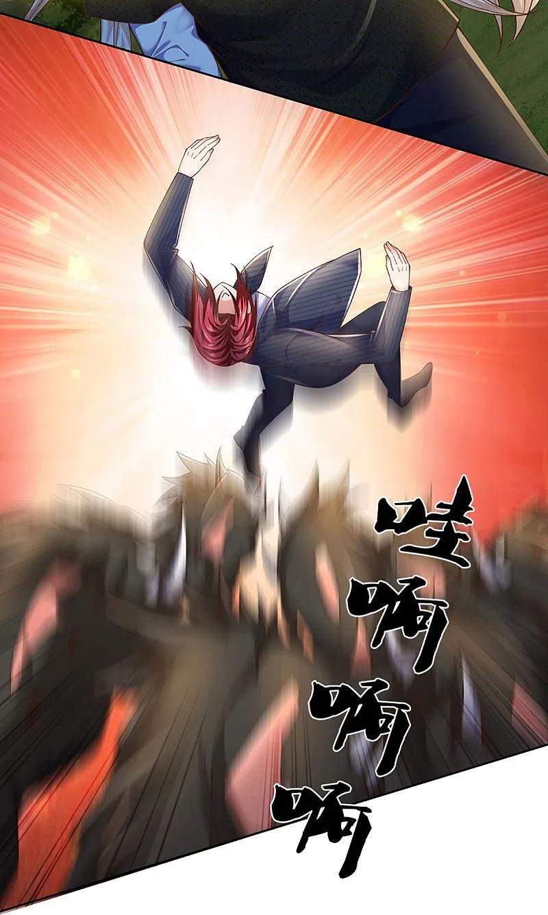 Immortal Daddy Xianzun Chapter 295 Bahasa Indonesia